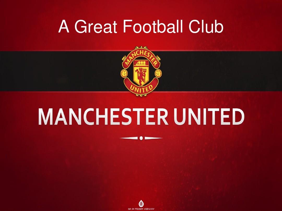 转会对于球 转会对于球