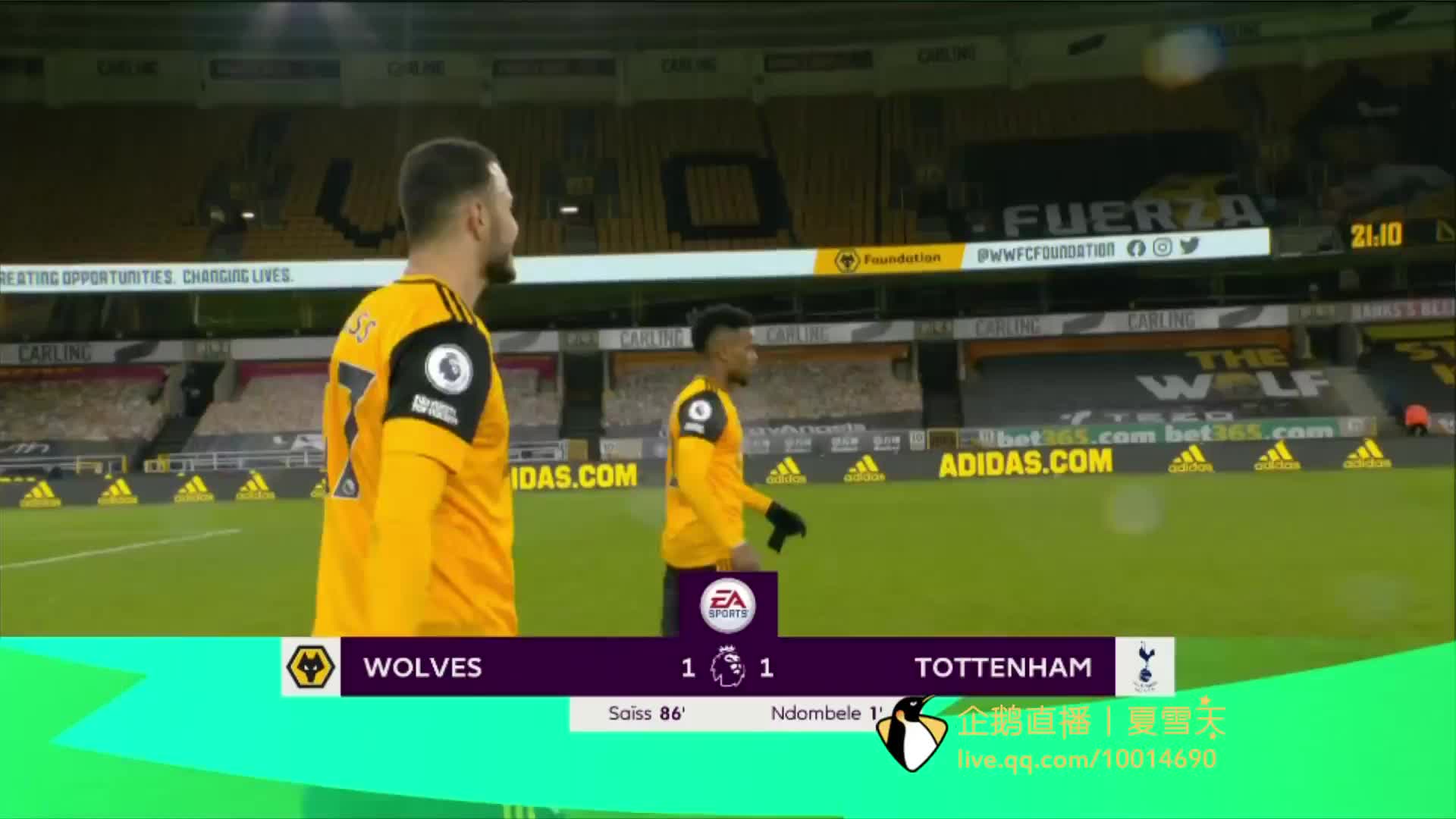 我们的这位 我们的这位